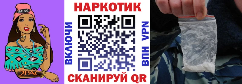 МЕТАДОН Рудня