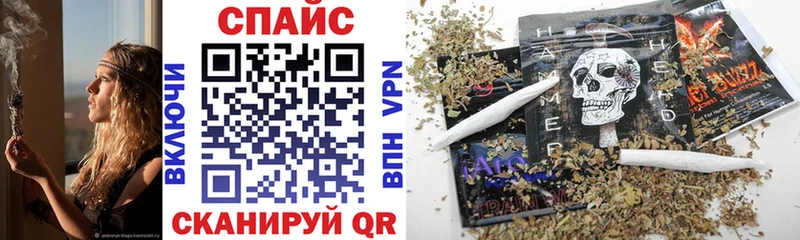 Бутират GHB  Рудня 