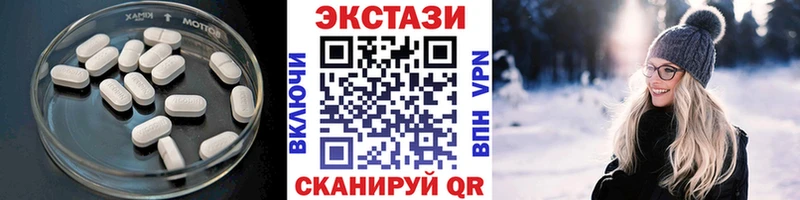 хочу наркоту  Рудня  ЭКСТАЗИ louis Vuitton 