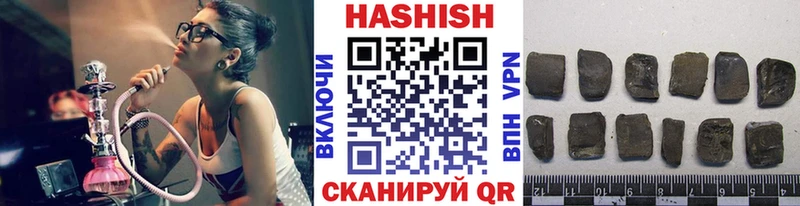OMG tor  Рудня  Гашиш гарик 
