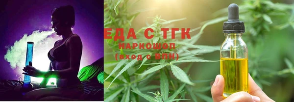героин Балахна