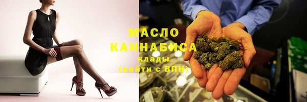 героин Балахна