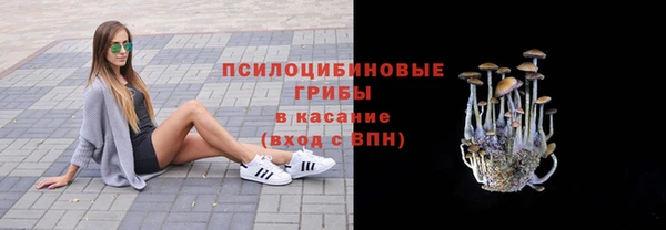COCAINE Балабаново