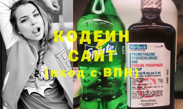 тгк Баксан