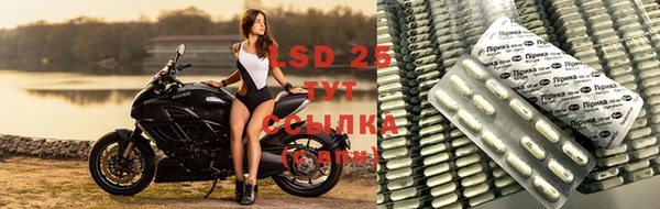 МДМА Семилуки