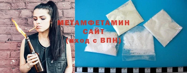 тгк Баксан