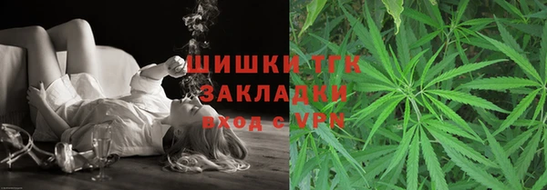 героин Балахна
