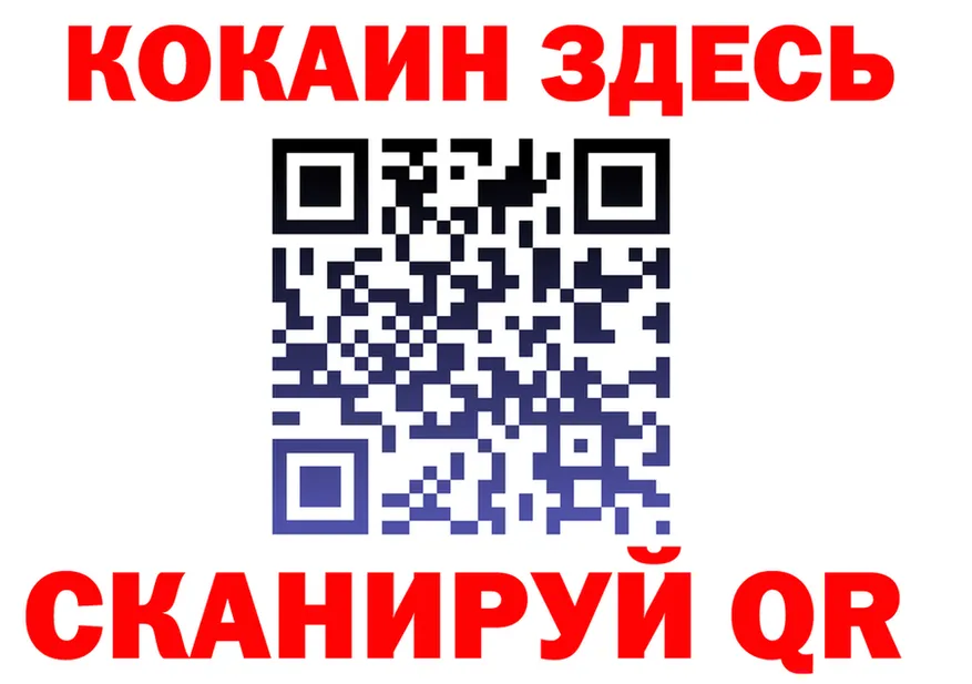 МЯУ-МЯУ 4 MMC зеркало shop kraken Рудня