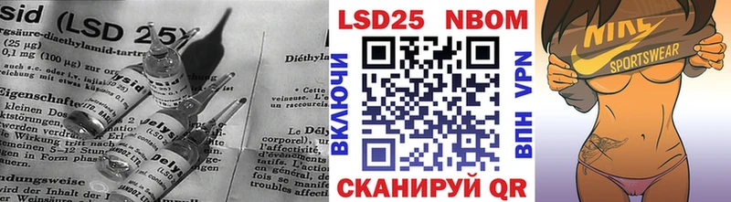 мега ТОР  Рудня  Лсд 25 экстази ecstasy 