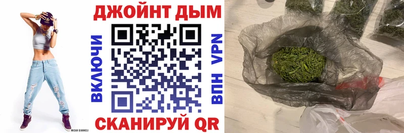 Марихуана Ganja  где продают наркотики  Рудня 